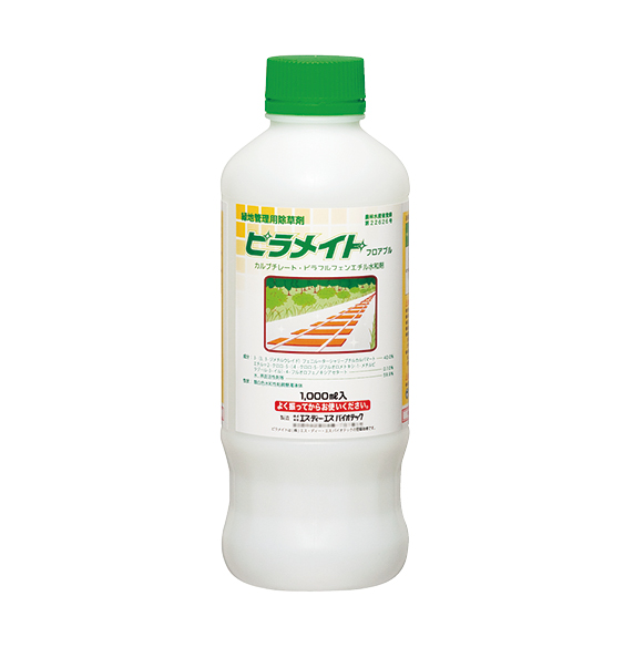 ピラメイトフロアブル
