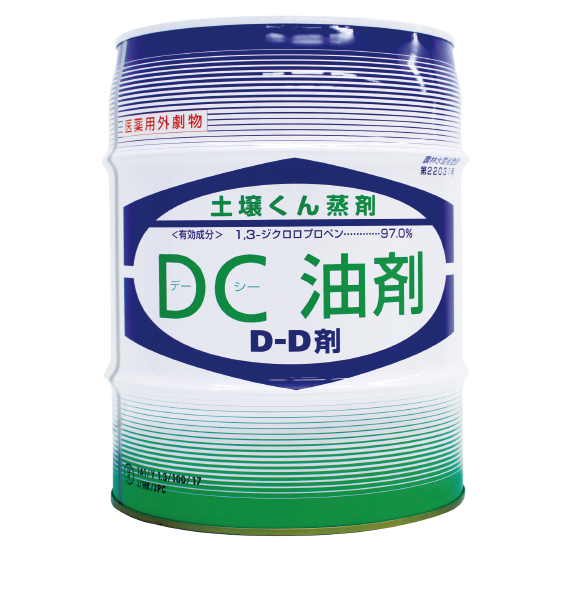  DC油剤