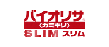 バイオリサ〈カミキリ〉スリム