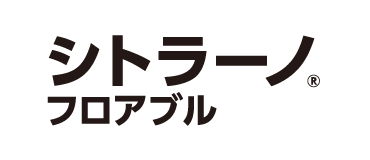 シトラーノフロアブル