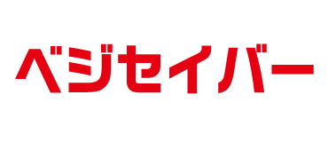 ベジセイバー