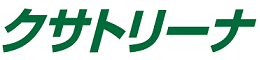 クサトリーナ